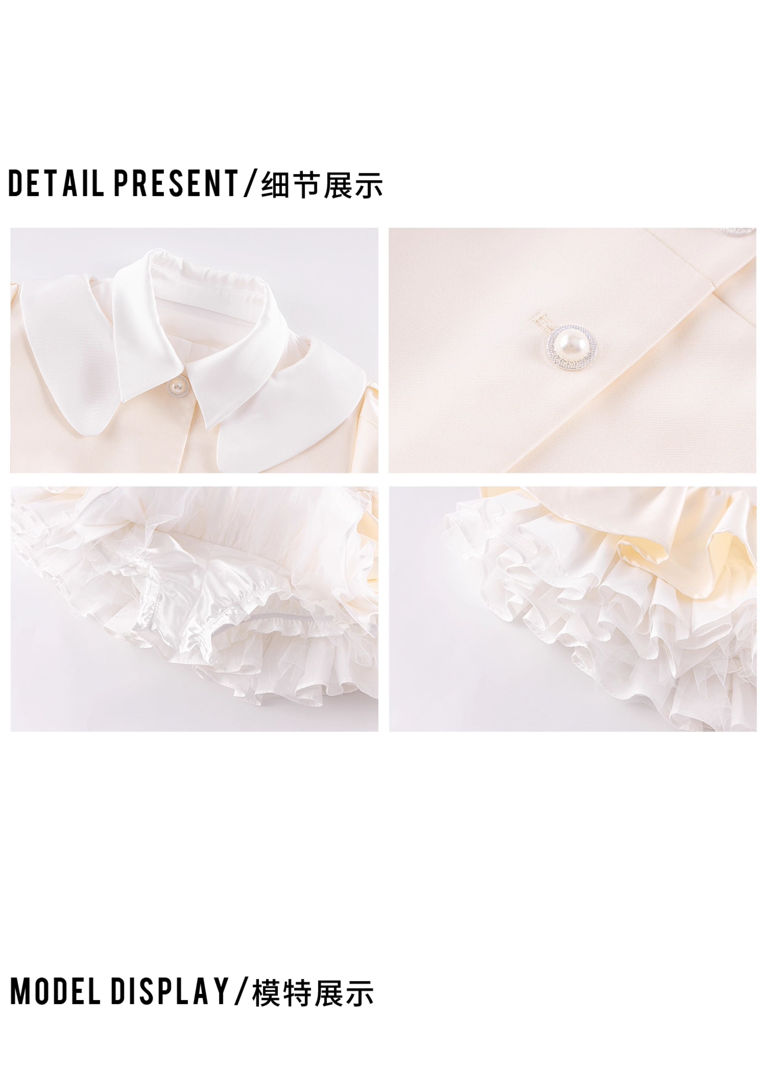 RECIT Chanel-inspired champagne satin two-piece set for fall/winter, featuring a Peter Pan collar jacket and layered puffy skirt.