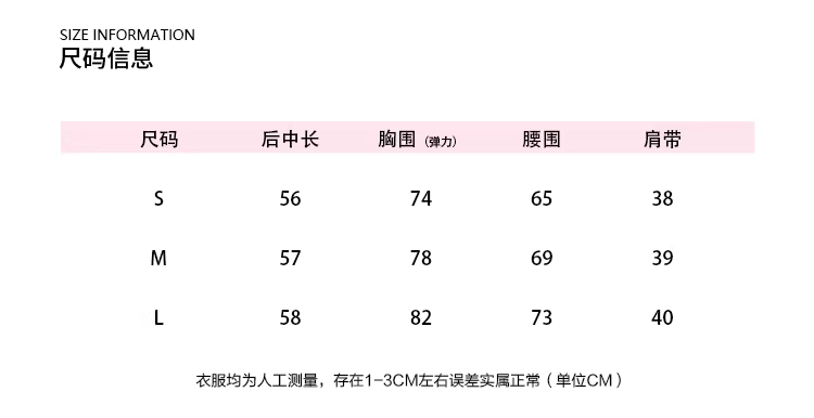 1PSTUDIO Light beige and light pink lace dress with intricate bead embroidery.