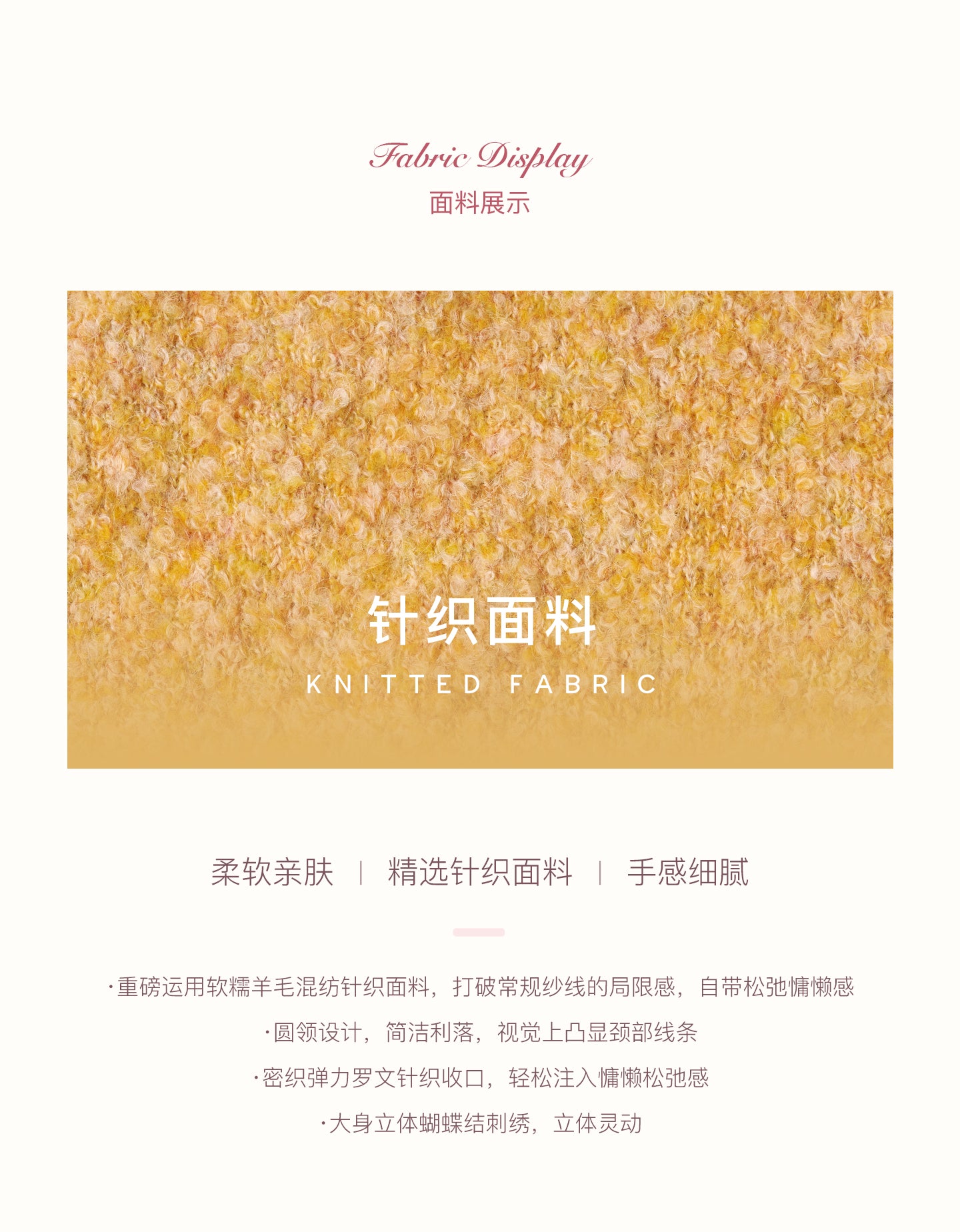 KROCHE Sunset Fluffy 25aw Thick Floral Bow Embroidered Cardigan