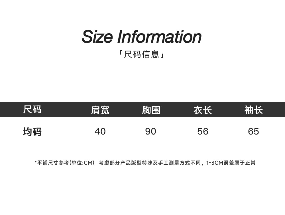 ABLUEBERRY [Tian Xiwei Style] Blueberry velvet scarf cardigan, Korean sweet style Fair Isle sweater