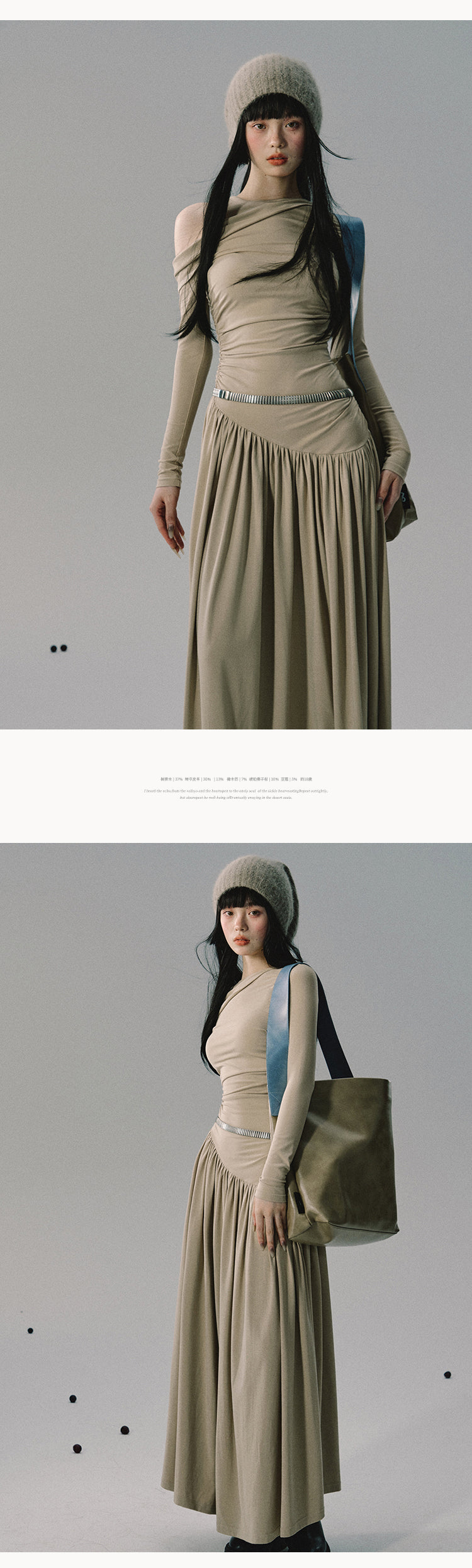 Oakmoo "Moss Meditation" Retro Round Neck Two-Layer Off-The-Shoulder Knitted Long Dress