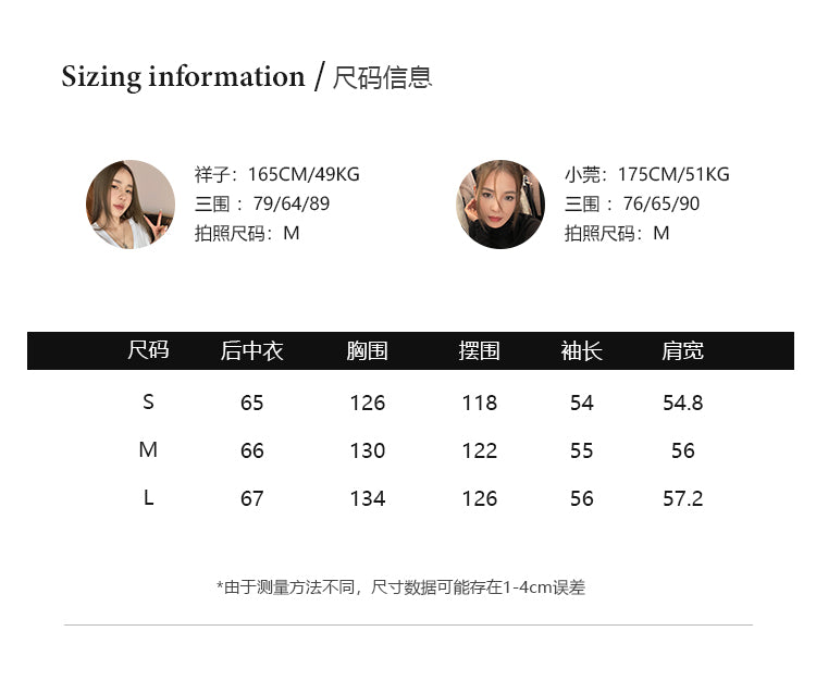 XZICHIC continues the classic style of Kim Min-hee wool coat, women's winter coat, size 57 (wool and alpaca wool).