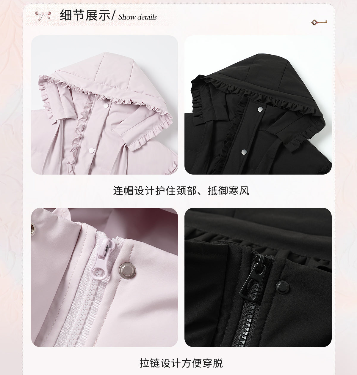 AORAA【極寒シリーズ】「雪国のあったか冬」オリジナルデザイン レーストリム付き防水ロングダウンジャケット第3世代