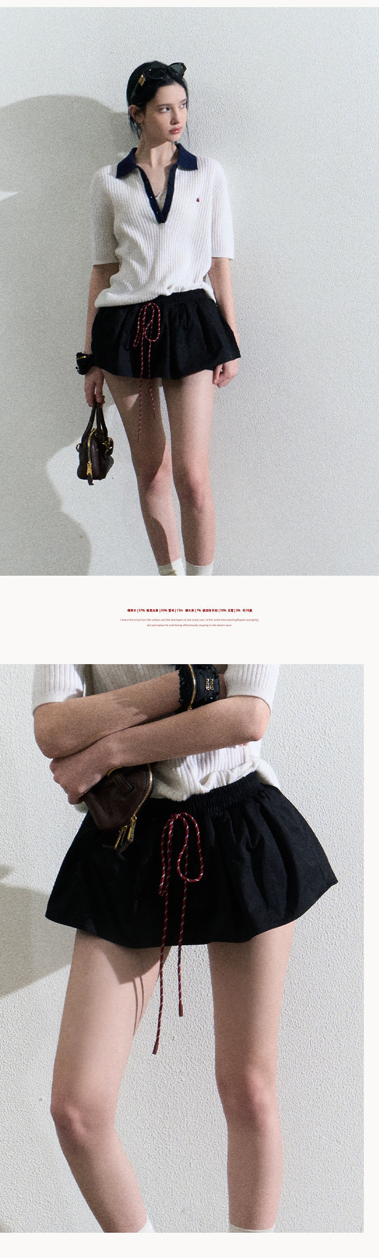 OAKMOO Multi-color stretch mini dress, drawstring, tulip skirt shape, "Lemon Scent" skirt shape, slimming and lengthening legs