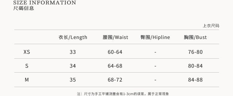 OAKMOO Women's "Rose Veins" White Lace Strapless Bra, Super Durable, Bodycon, and Figure-Catching Lining (Sale)