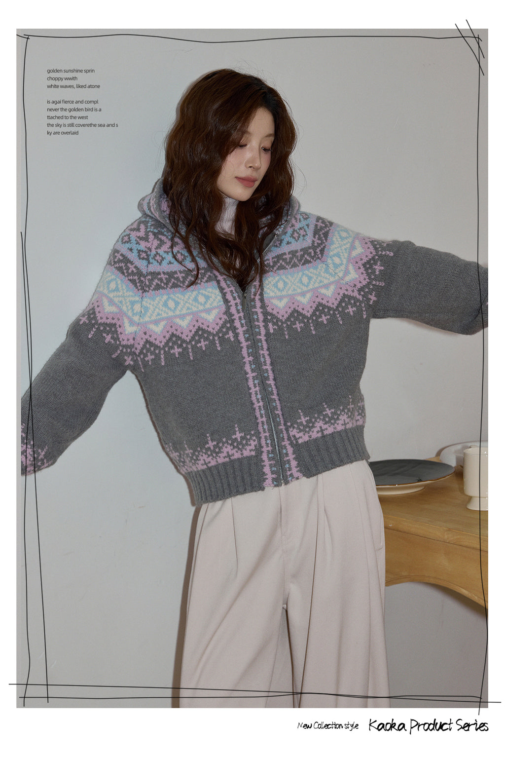KAOKA Chaochao Fair Isle Beige Christmas Hooded Sweater Women's Long Sleeve Thick Sweater