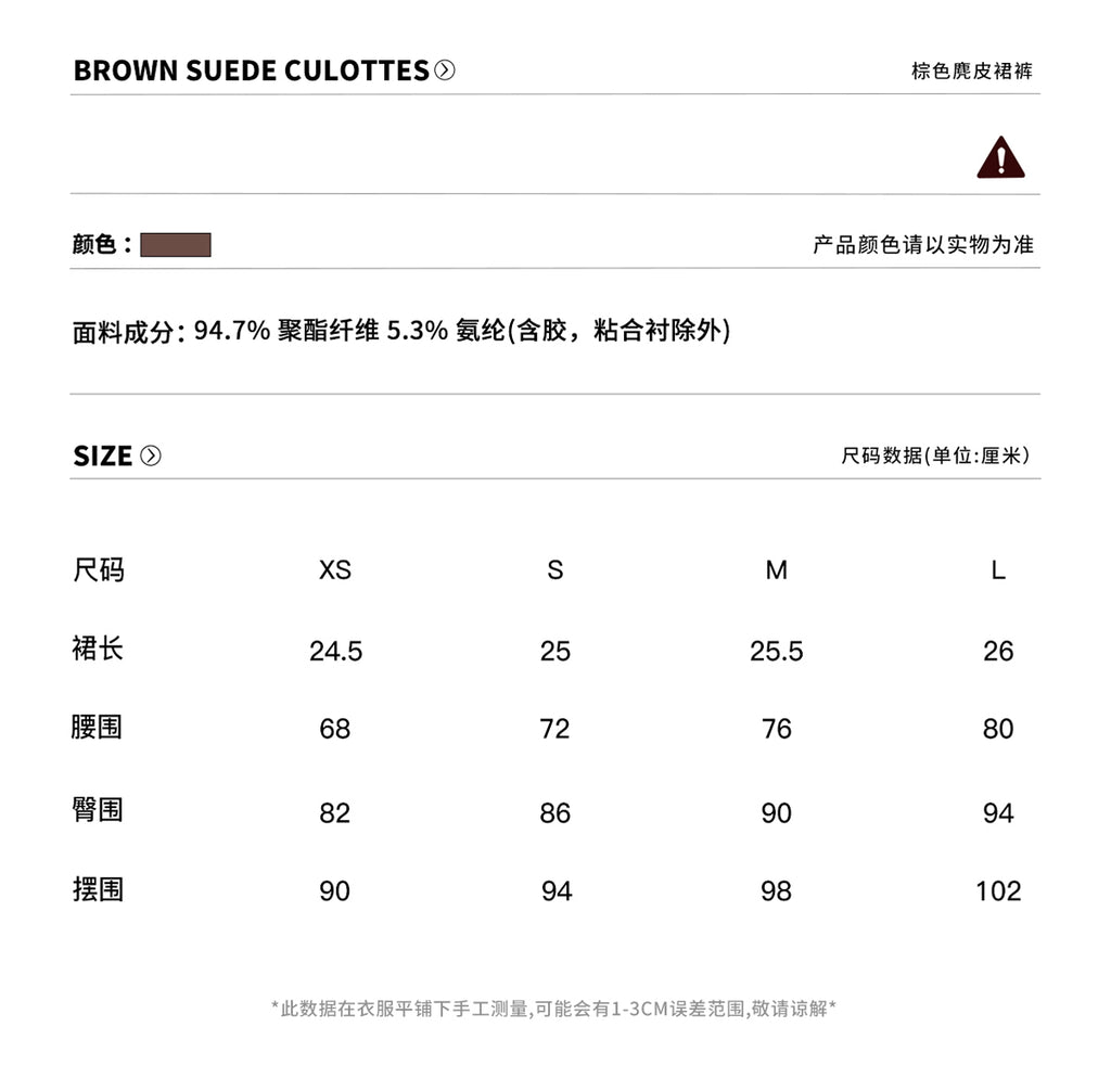 ARISEISM American classic design brown midi dress, new fall style, tight short skirt