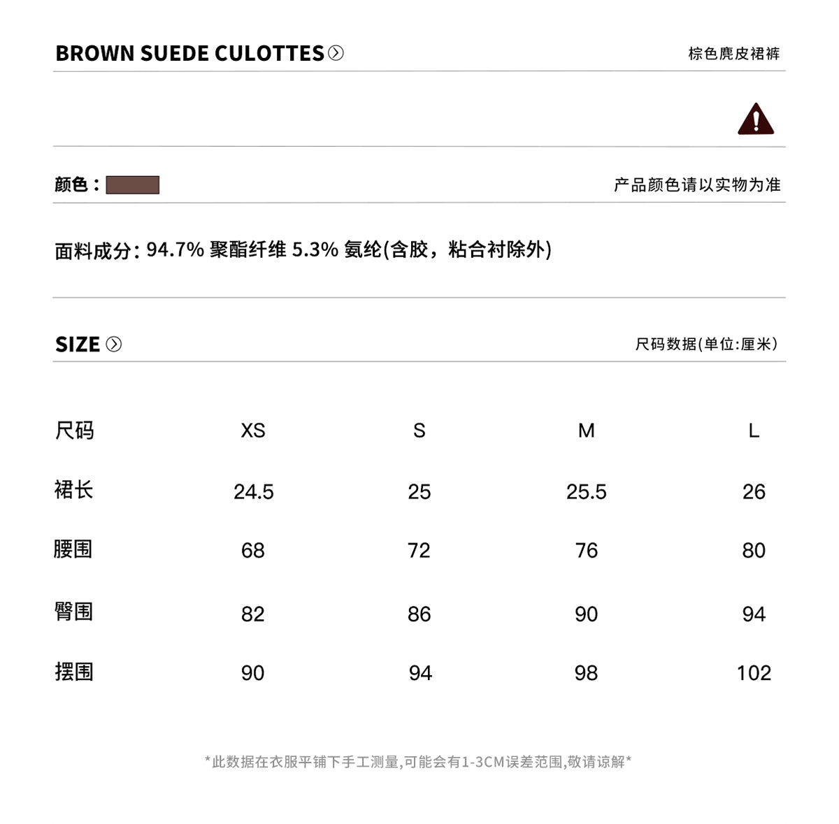 ARISEISM American classic design brown midi dress, new fall style, tight short skirt