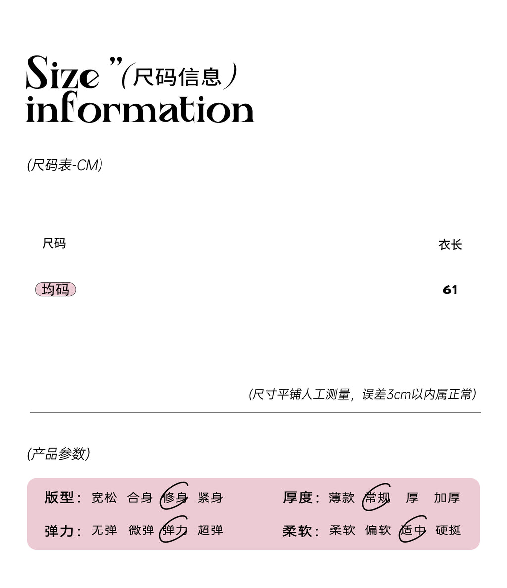 SHAOYEYAN Women's "Late Autumn Sycamore" French Knitted High Neck Sweater, Autumn Gray Coat