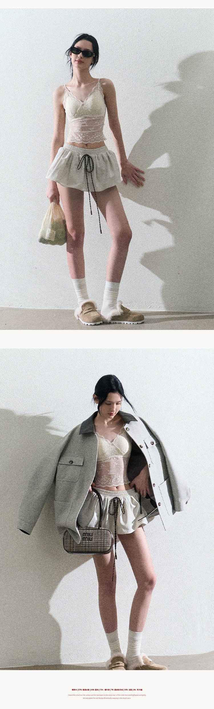 OAKMOO Multi-color stretch mini dress, drawstring, tulip skirt shape, "Lemon Scent" skirt shape, slimming and lengthening legs