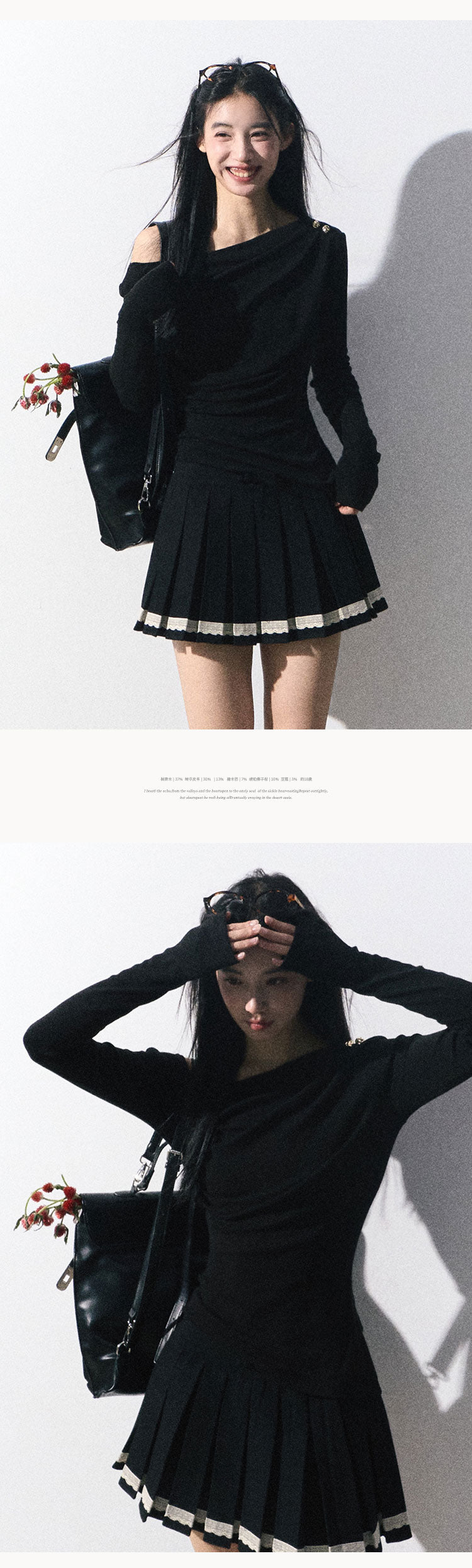 OAKMOO "Let Love Flow" Classic Gray Low-Waist Pleated Skirt for College Girls (Sale)