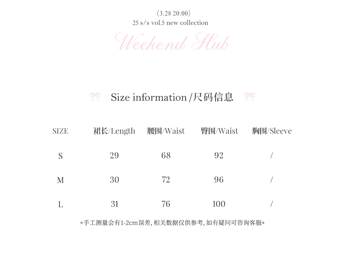 WEEKENDHUB チューリップブラウンチェックスカート、2025年新作デザイン、秋の女性のための美しいAラインスカート