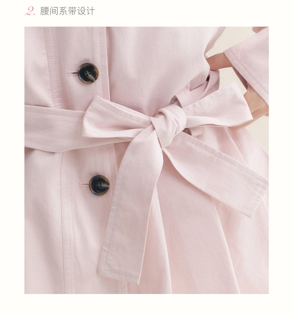 KROCHE 25aw Geek Chic cotton trench coat with stand collar and appliqué embroidery