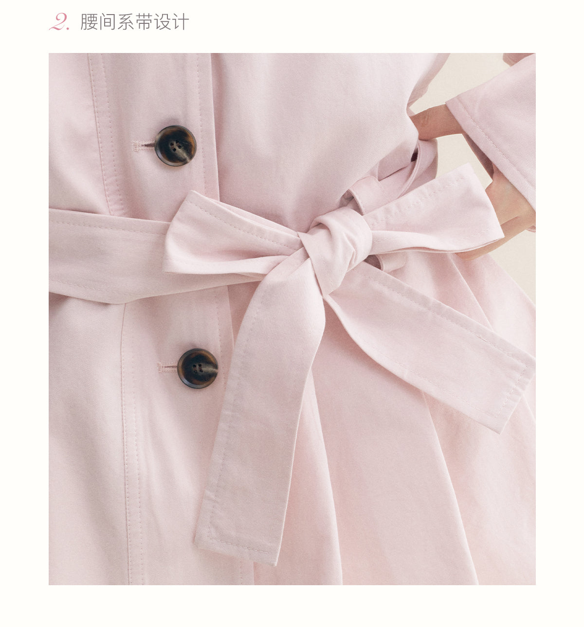 KROCHE 25aw Geek Chic cotton trench coat with stand collar and appliqué embroidery