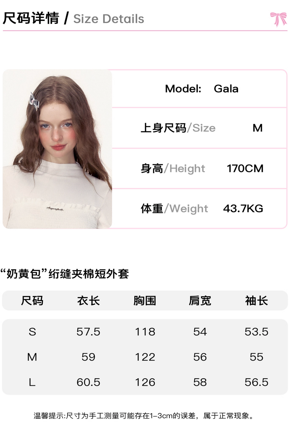 AYF Autumn retro style "Sandwich Puff" loose-fitting jacket, short, loose, comfortable, easy to wear, can be worn on both sides