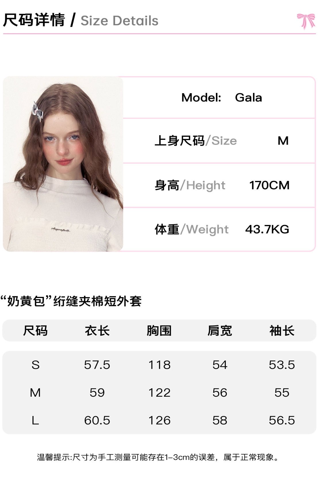 AYF Autumn retro style "Sandwich Puff" loose-fitting jacket, short, loose, comfortable, easy to wear, can be worn on both sides