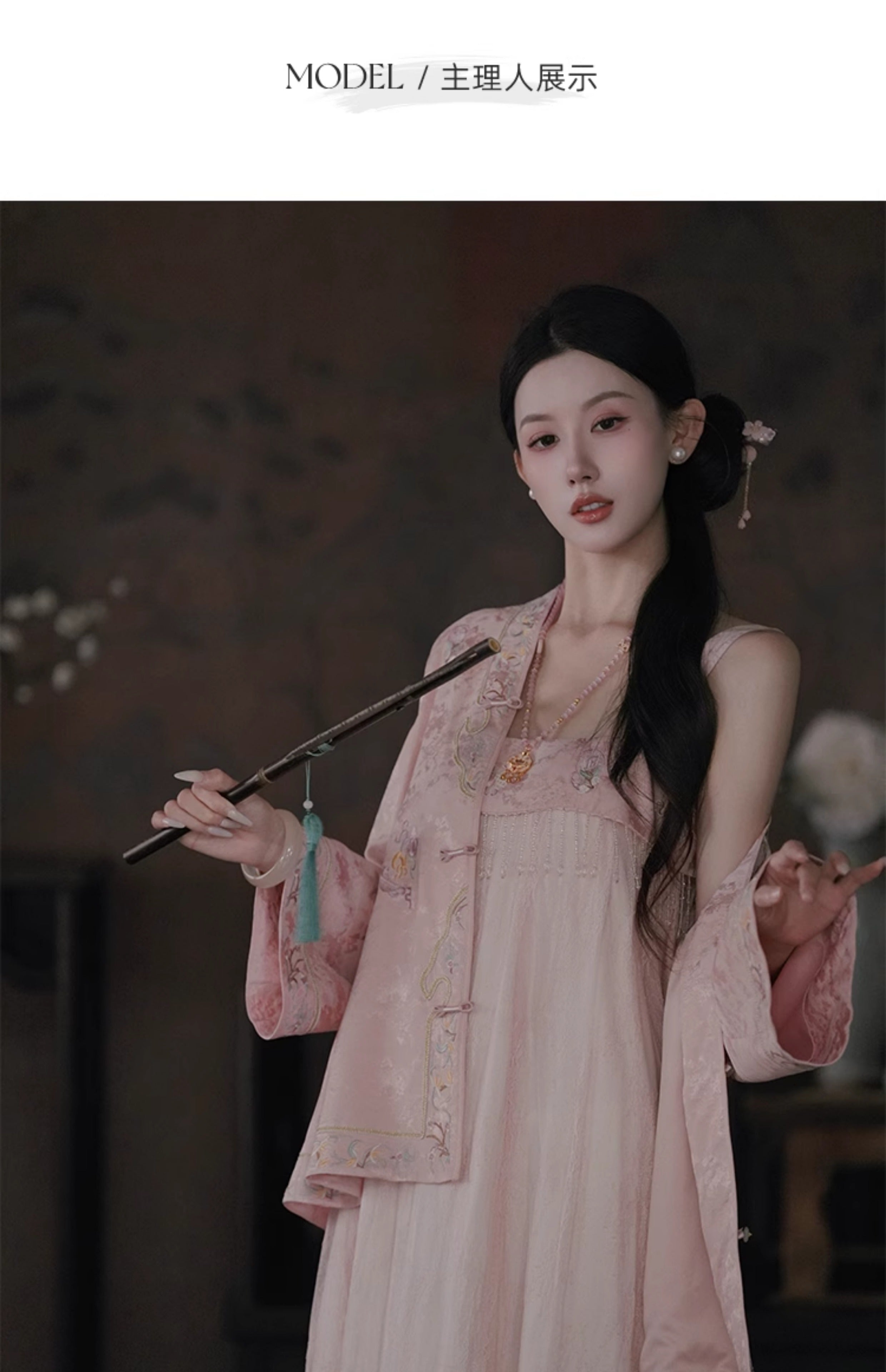Hibiscus flower drunk jade jacket Jacquard embroidered linggong style New floral bed + fringed lace skirt