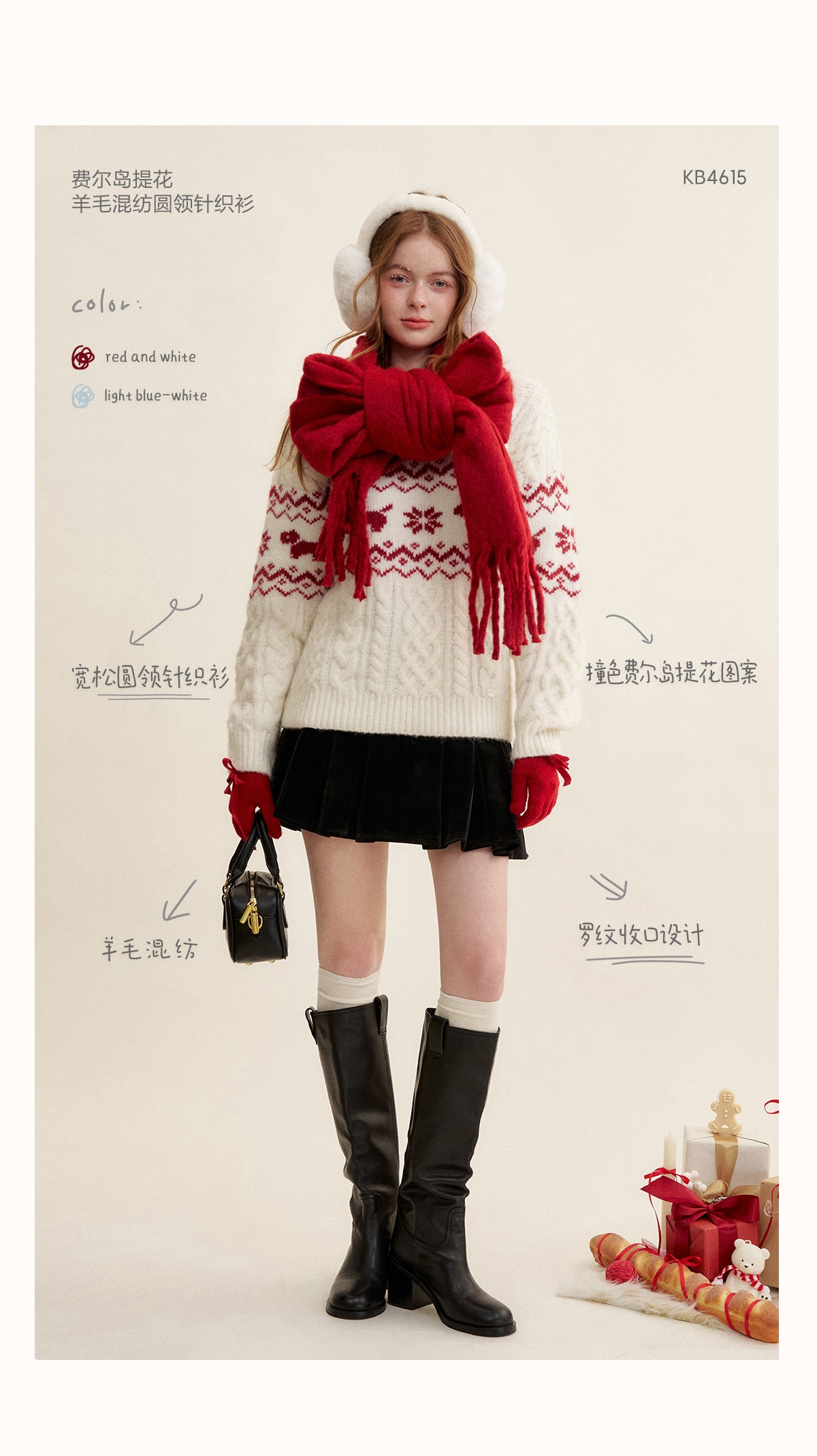 KROCHE Kroche Fair Isle Color Block Knit Crewneck Sweater by Zhao Jinmai