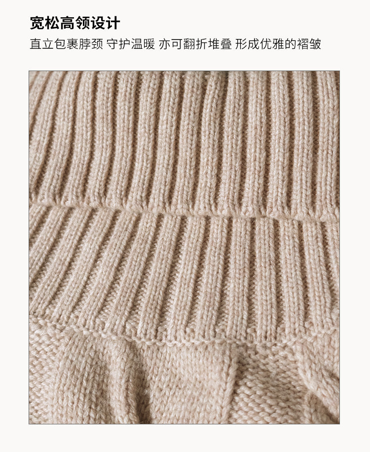 Oakmoo "Full Moon Changes" Thick Rope Knit Sweater