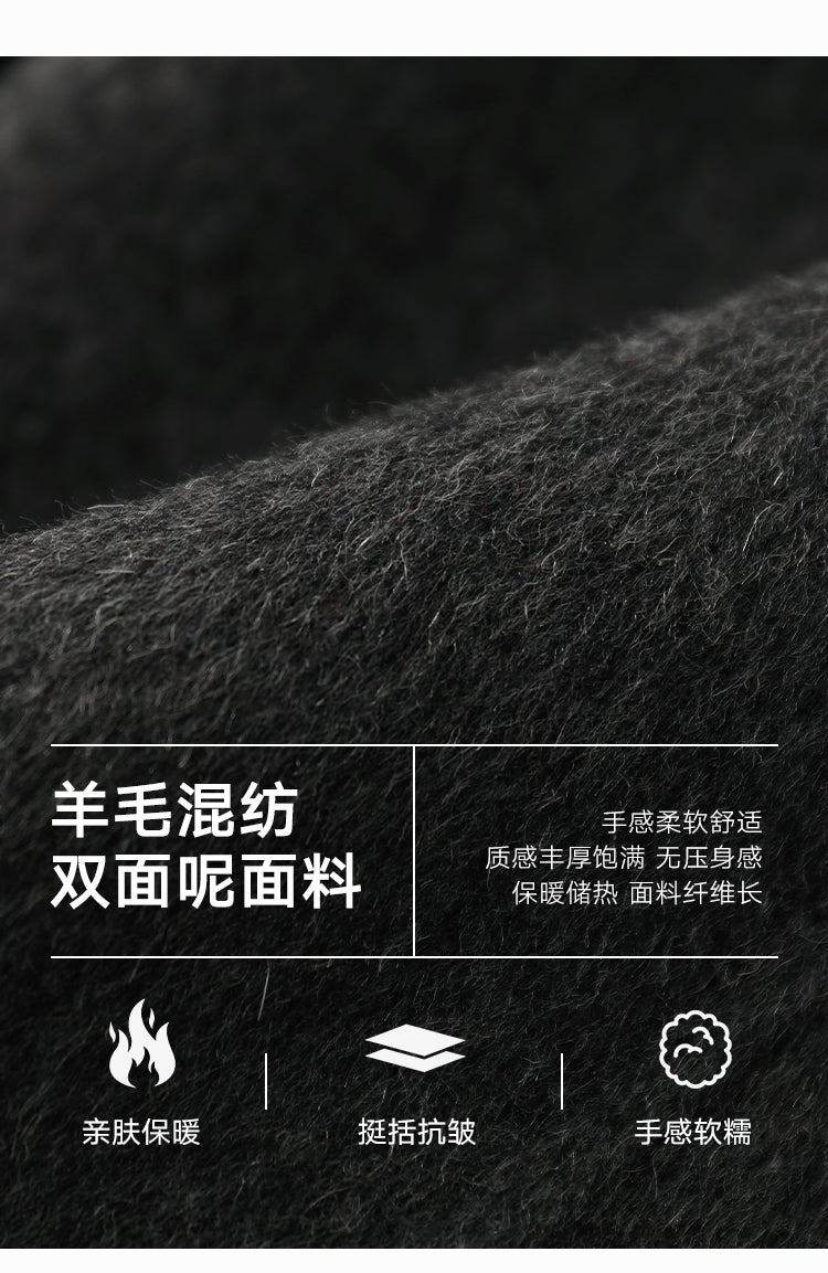 VEGACHANG 【Áo choàng ma thuật】Áo khoác len nữ, áo khoác len hai mặt mùa đông mới 2025