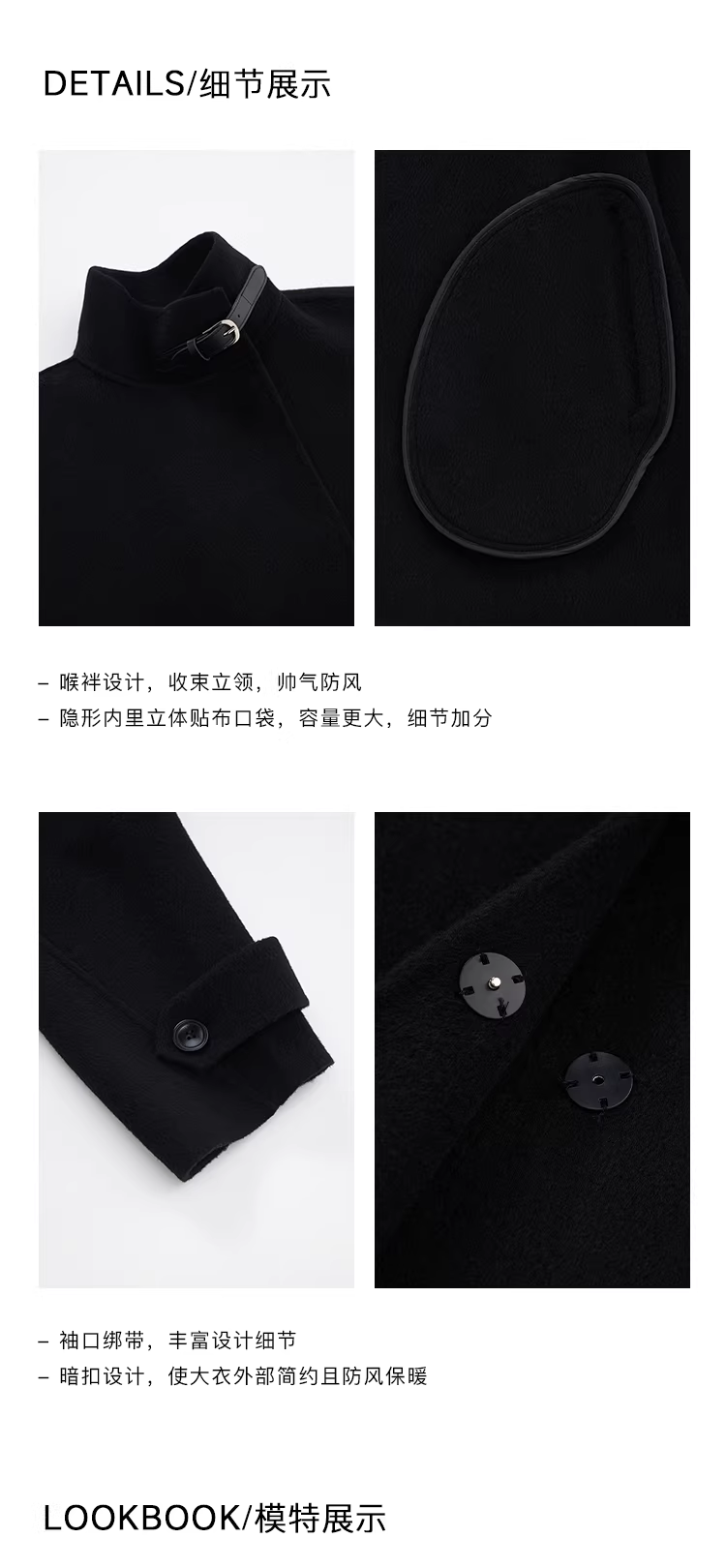 LaluneDuCiel 100% Korean-style double-sided wool coat for teenage girls.