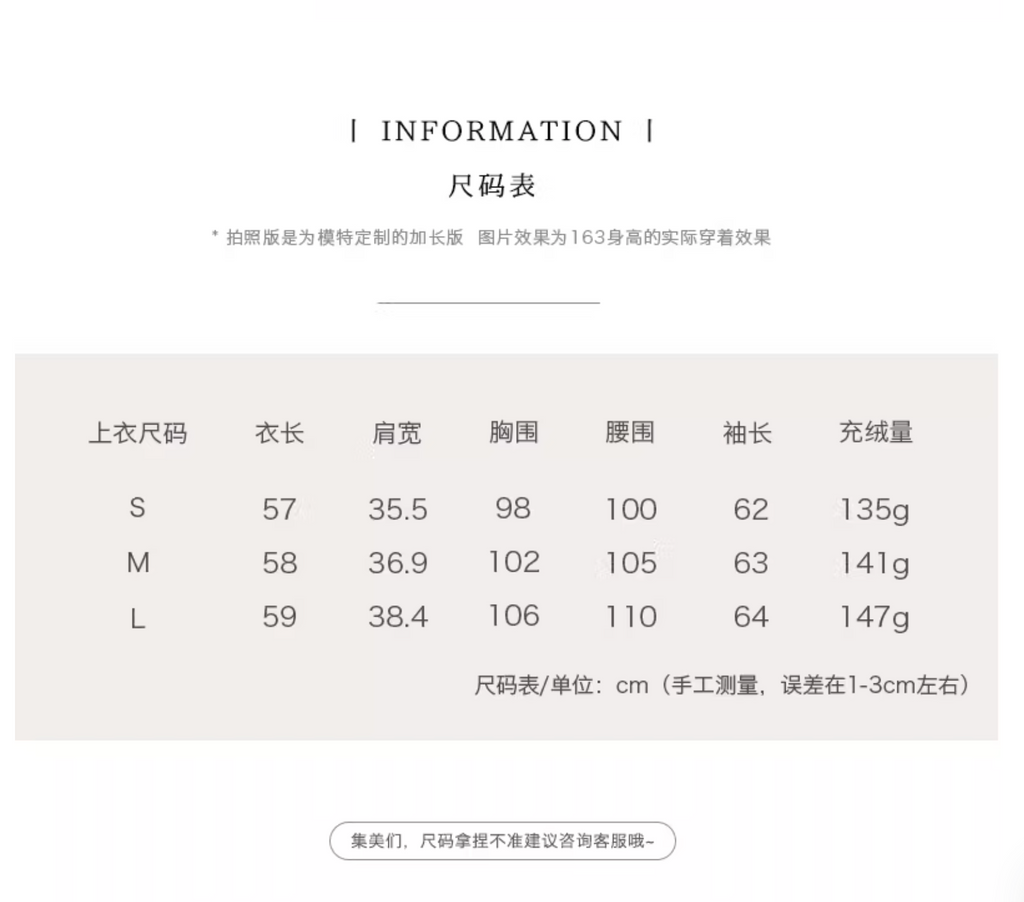ISISLOVE Super cute pink down jacket [95% white duck down] short stand collar, A-line shape, suitable for women in winter.