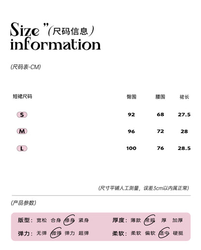 Shaoyeyan style miu series french style autumn high waist slimming a-line waltz short women's autumn high waist slimming a-line skirt