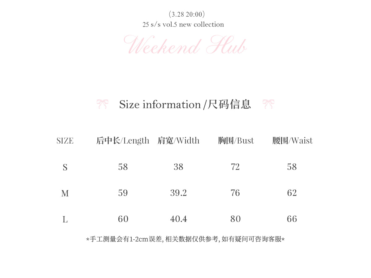 WEEKENDHUB Women's White French Lace Top, High-end Summer Off-the-Shoulder Short Sleeve Design with Asymmetrical Shoulders