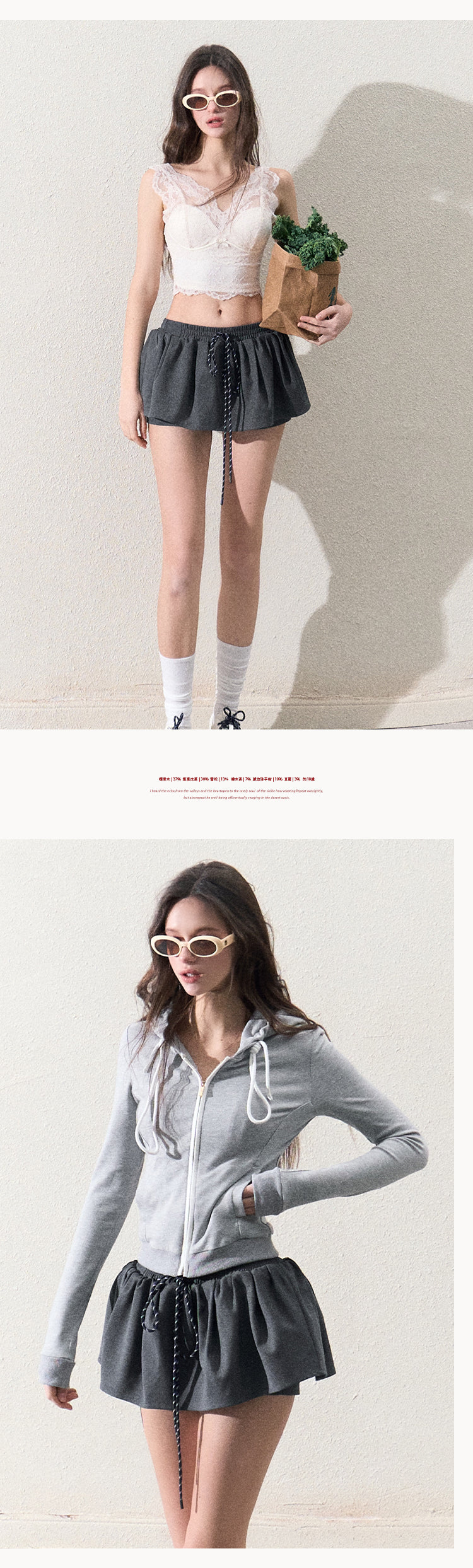 OAKMOO Multi-color stretch mini dress, drawstring, tulip skirt shape, "Lemon Scent" skirt shape, slimming and lengthening legs