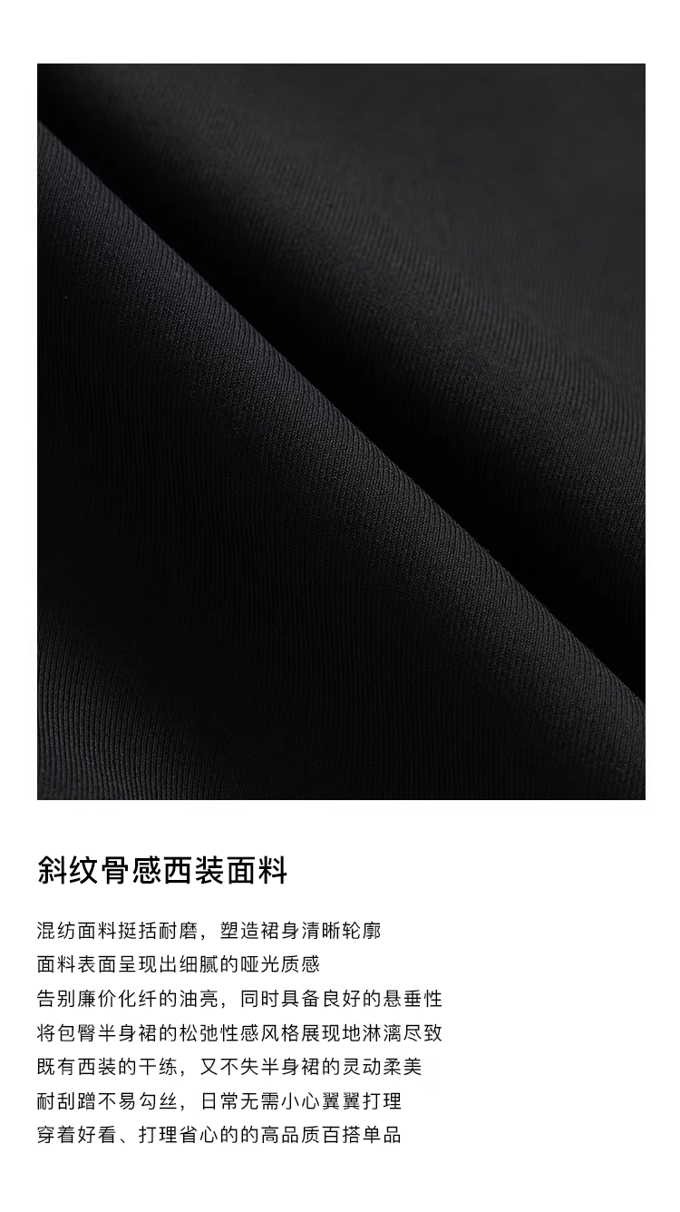 LaLuneDuCiel Short tulip skirt/skirt, slit, high quality, fashionable, versatile, flattering, office style for spring women.