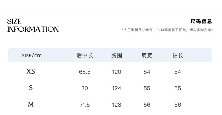 CANSTORE Canned Goods Store 'Winter Love Song' Hooded Parka with Detachable Fur Collar, 90 White Duck Down Coat