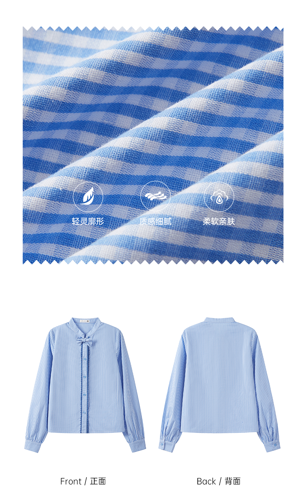 RISEAAUU "Miss Betty" women's autumn college style striped sleeveless vest dress slim short dress