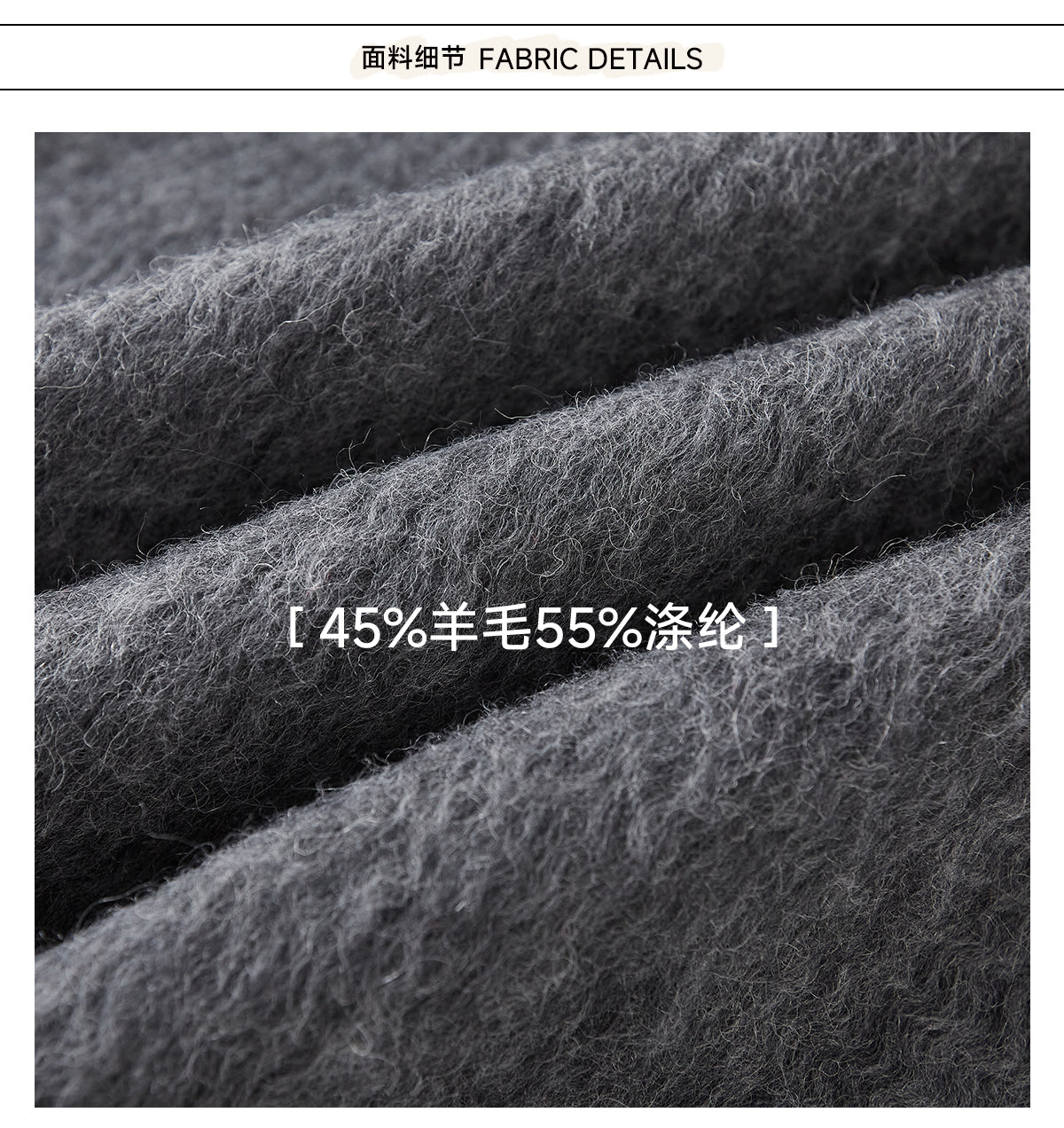 NANGOON Women's unique design loose fitting winter gray wool coat, versatile