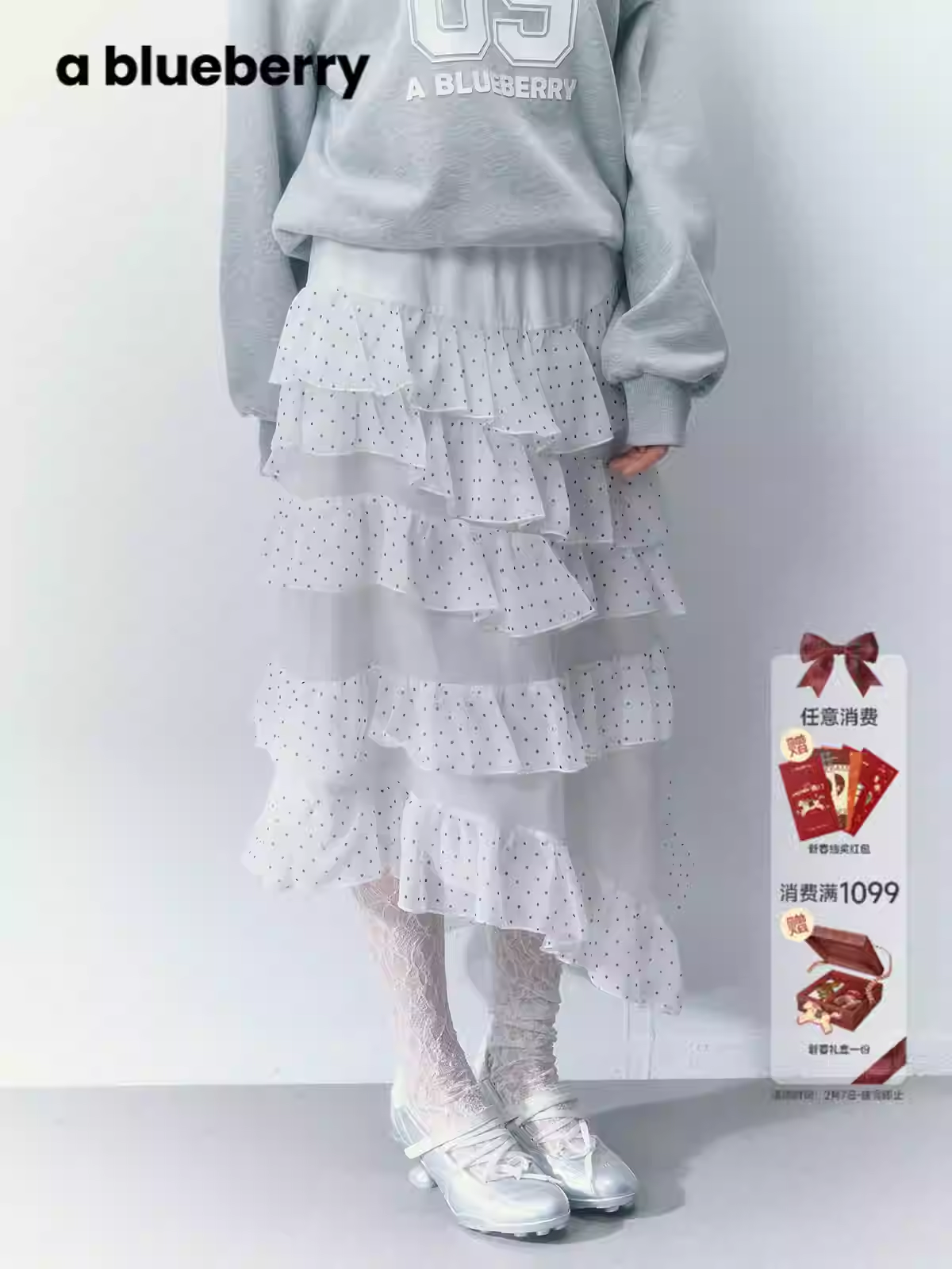 ABLUEBERRY polka dot tiered midi skirt in blueberry blue, asymmetrical design by Liu Dingtu, Spring 2026, hot shorts for girls.