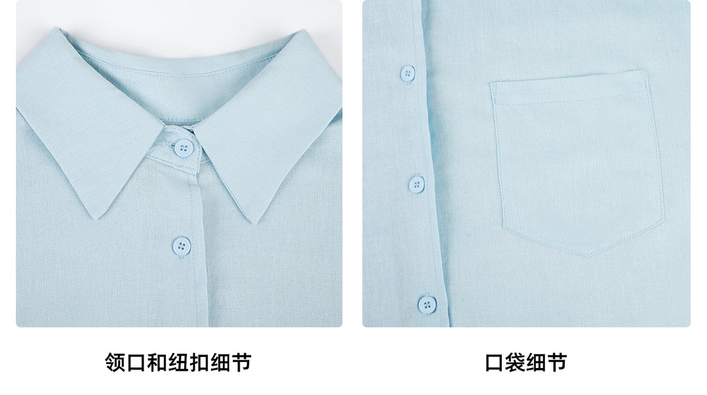 A loose and cool linen shirt and wide-leg pants set for women, perfect for a summer resort style in 2025. BEARUN SWIM