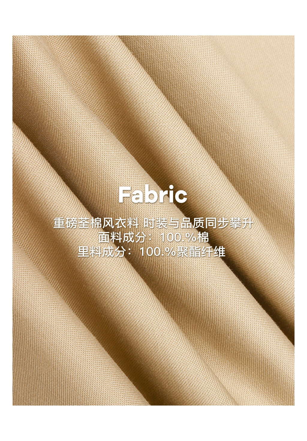 SKK High quality khaki jacket with multi-color plaid pattern, short and loose fit, autumn style for women.