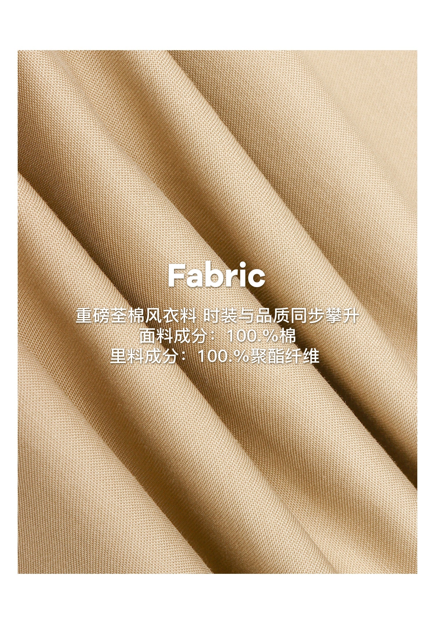 SKK High quality khaki jacket with multi-color plaid pattern, short and loose fit, autumn style for women.