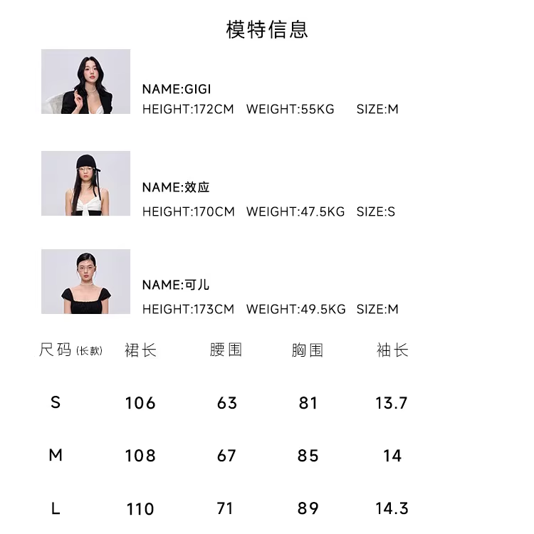 LaluneDuCiel Pure cotton long/short dress with square neck, slim waist, lace for women, suitable for spring