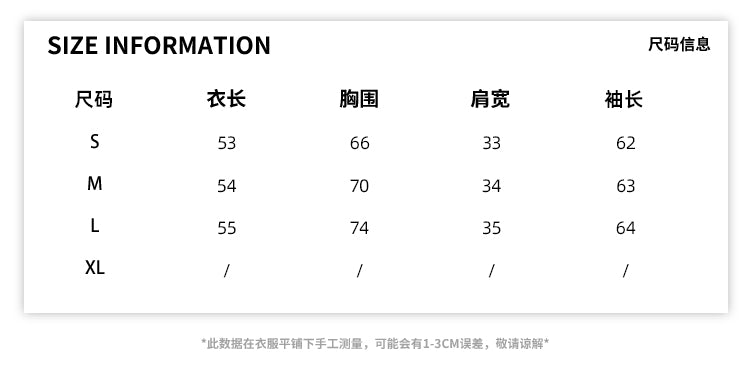 REDBLING New design V-neck T-shirt, sexy and charming autumn/winter style, slim figure