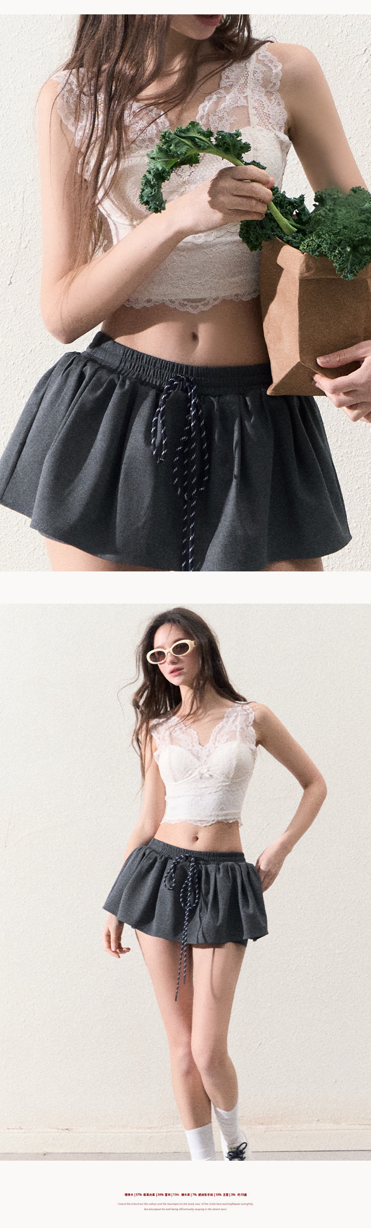 OAKMOO Multi-color stretch mini dress, drawstring, tulip skirt shape, "Lemon Scent" skirt shape, slimming and lengthening legs