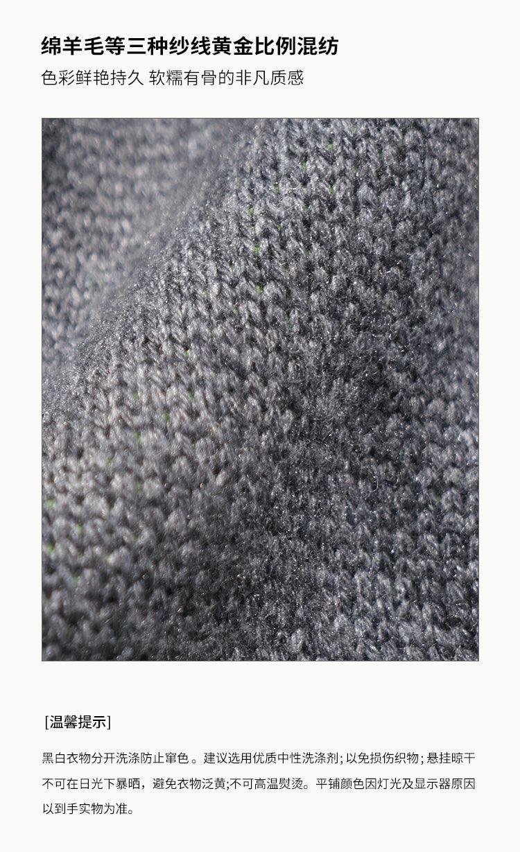 OAKMOO "Tangible Gift" - Women's Loose Cardigan with Raccoon Collar, Thick and Warm Coat.