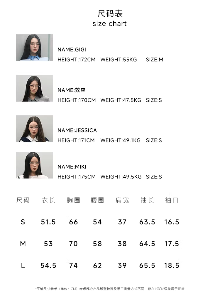 LaluneDuCiel women's plain polo shirt, casual style, elegant, simple, slim fit, long sleeves, suitable for early autumn.