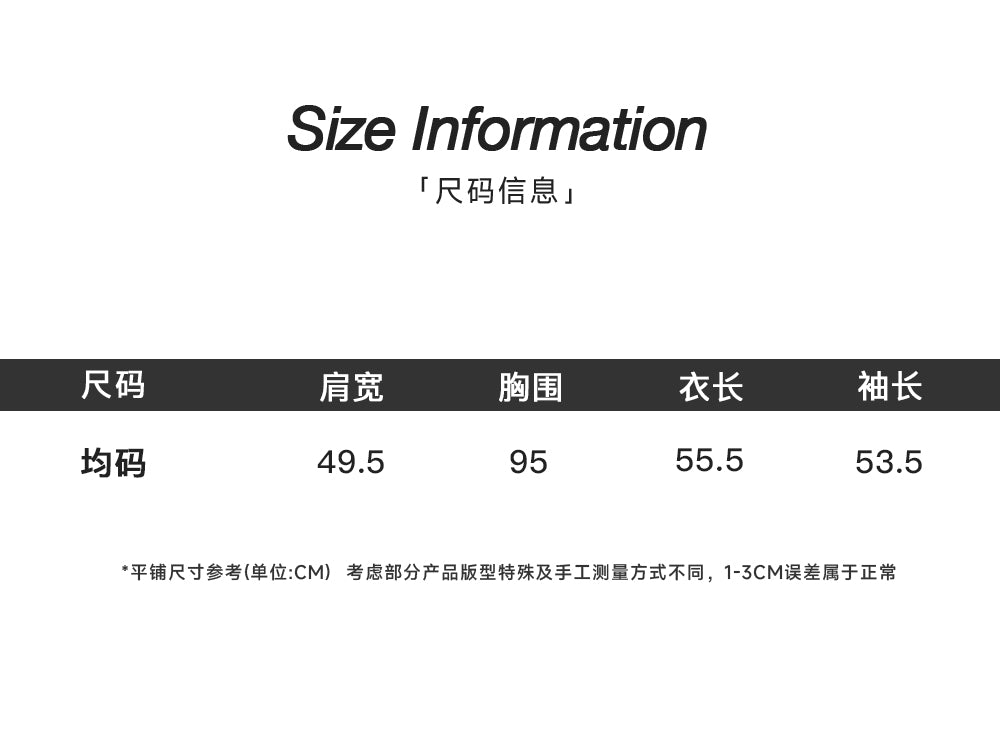 ABLUEBERRY Women's letter embroidered sweater, Autumn Winter, Soft and smooth, Round neck, Loose fit, Cute Korean style