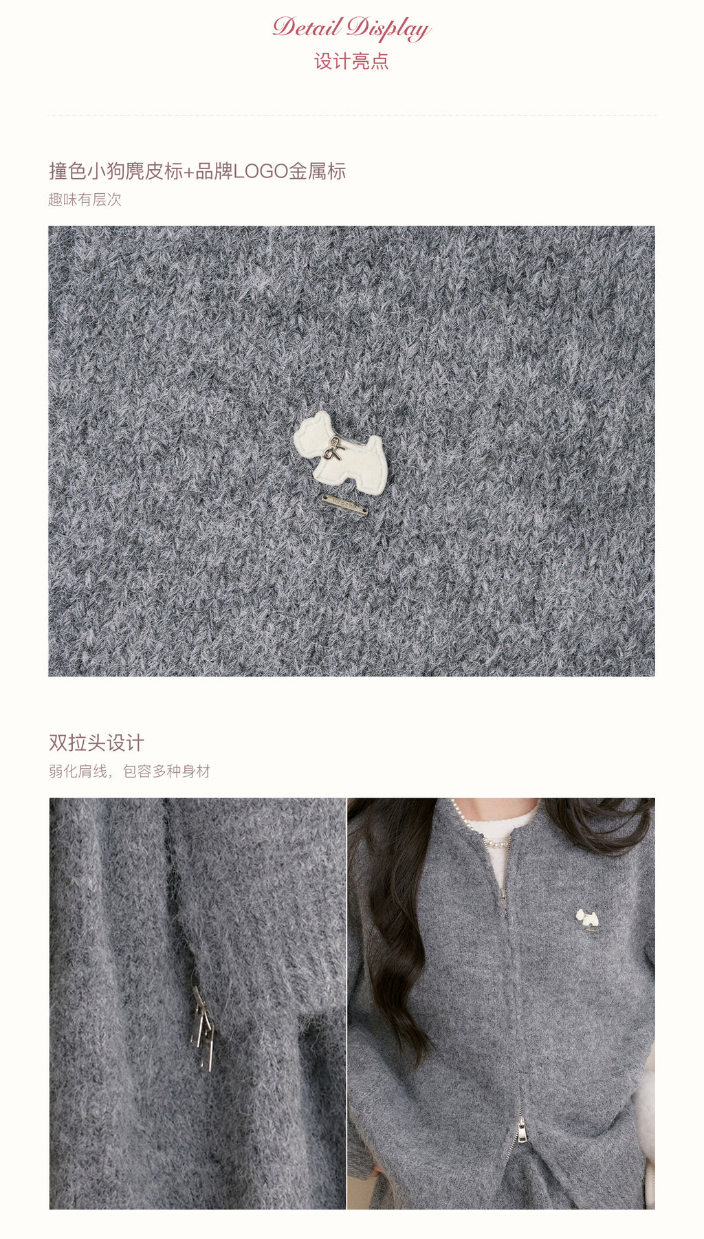 KROCHE Winter Warm A-line Cardigan Sweater Set Gray Double Zipper for Puppy 25aw