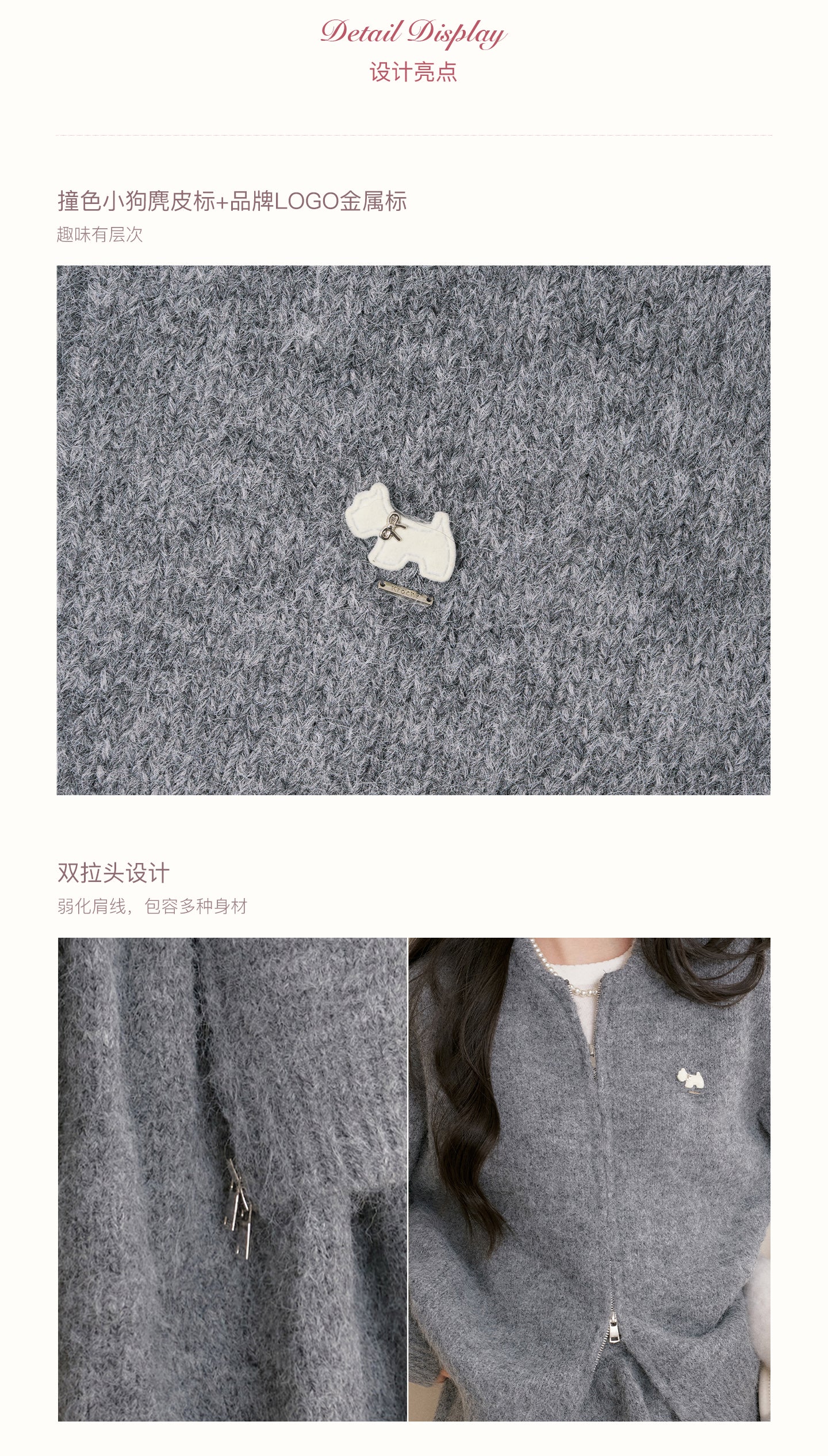 KROCHE Winter Warm A-line Cardigan Sweater Set Gray Double Zipper for Puppy 25aw