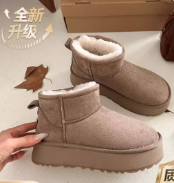 FEISHOUO New fall/winter 2025 fleece-lined thick-soled shoes, multi-purpose cotton shoes, thick-soled, anti-slip, warm snow boots for women.