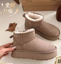 FEISHOUO New fall/winter 2025 fleece-lined thick-soled shoes, multi-purpose cotton shoes, thick-soled, anti-slip, warm snow boots for women.
