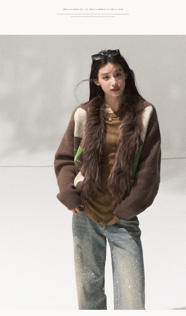 OAKMOO "Tangible Gift" - Women's Loose Cardigan with Raccoon Collar, Thick and Warm Coat.