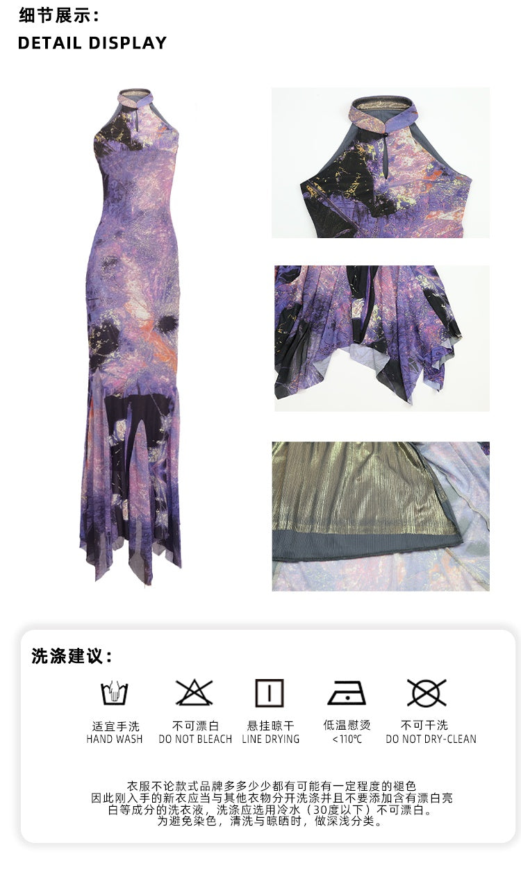 Yang Erdameng Original Chinese Style Purple Printed Sleeveless Halter Collar Cheongsam Dress for Women New Style Stand Collar Long Dress