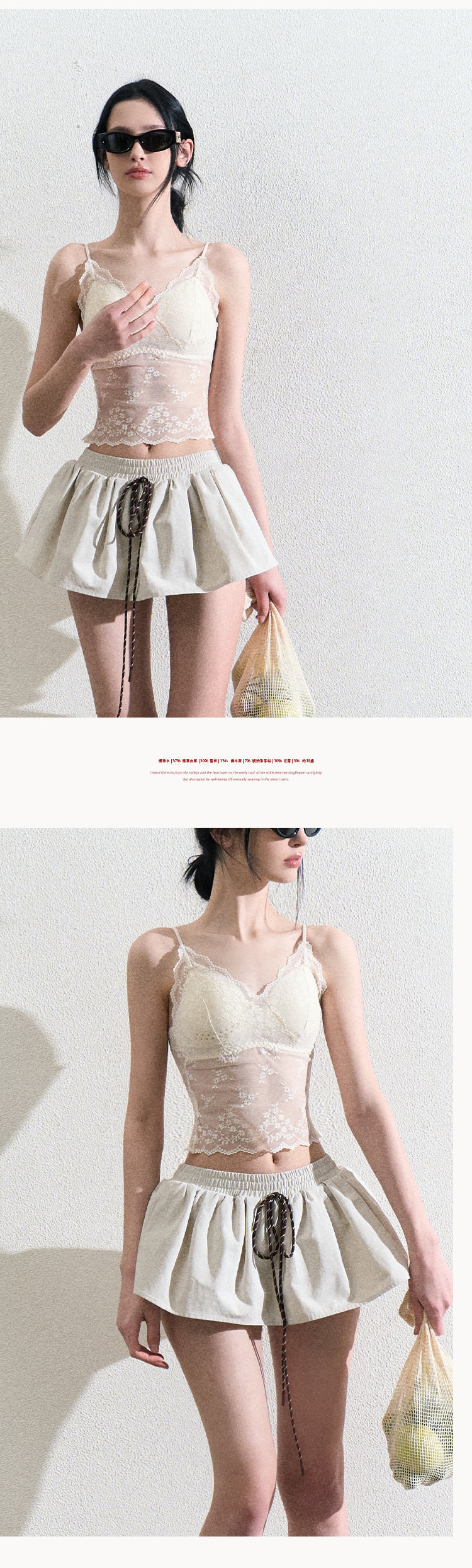 OAKMOO Multi-color stretch mini dress, drawstring, tulip skirt shape, "Lemon Scent" skirt shape, slimming and lengthening legs